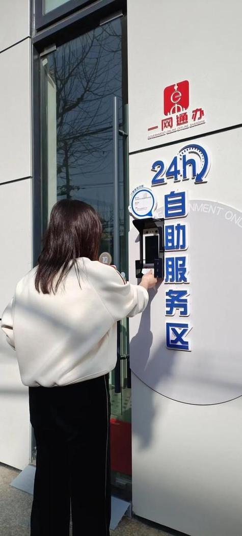 运营必看，dy业务软件与ks24小时自助服务全解析