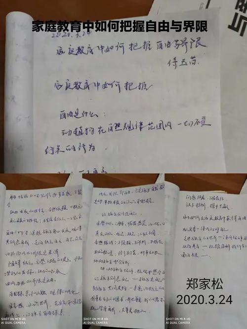 莒南筵宾疫情最新消息