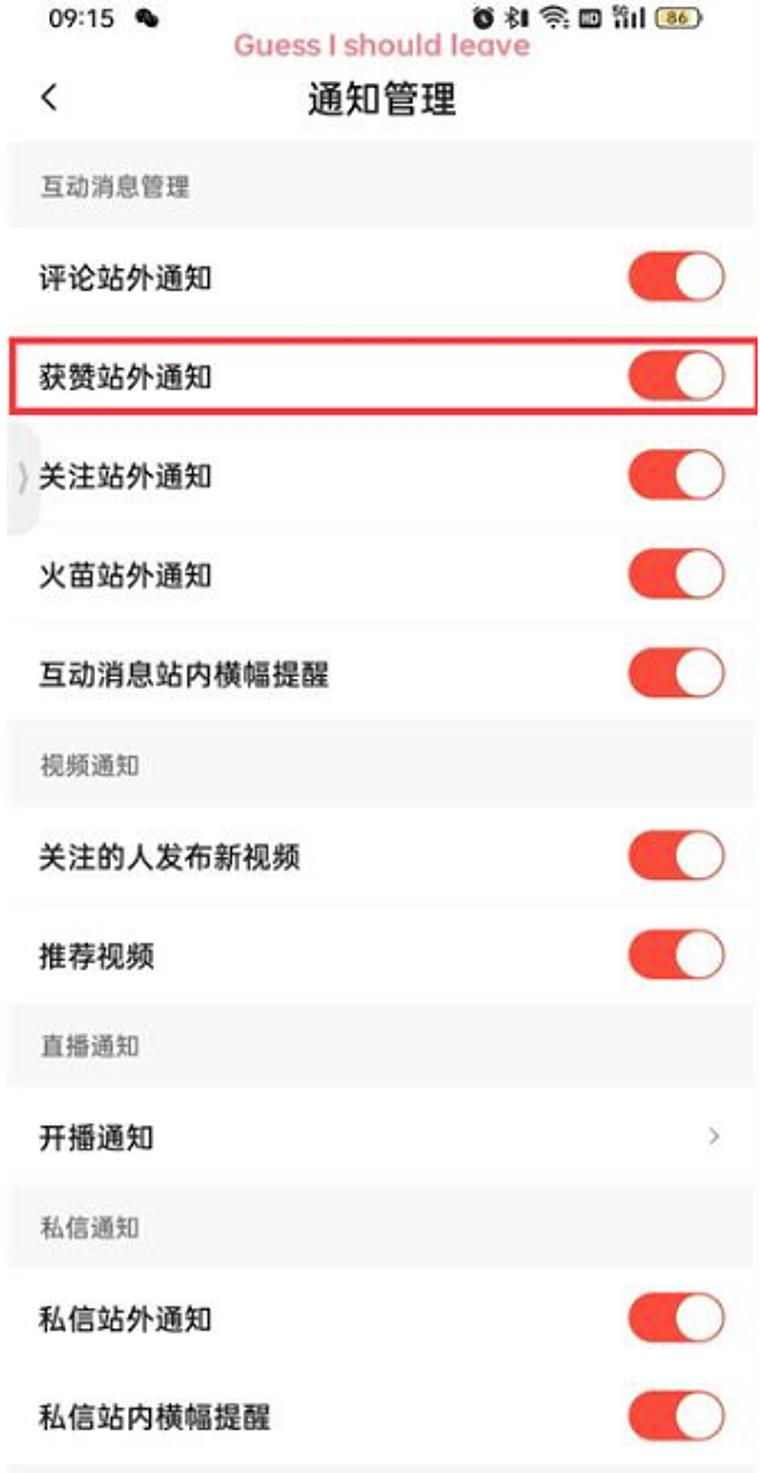 如何在抖音赞赞平台获得高曝光与转化