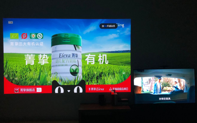 智能网络幕布，让生活更便捷的绿色解决方案