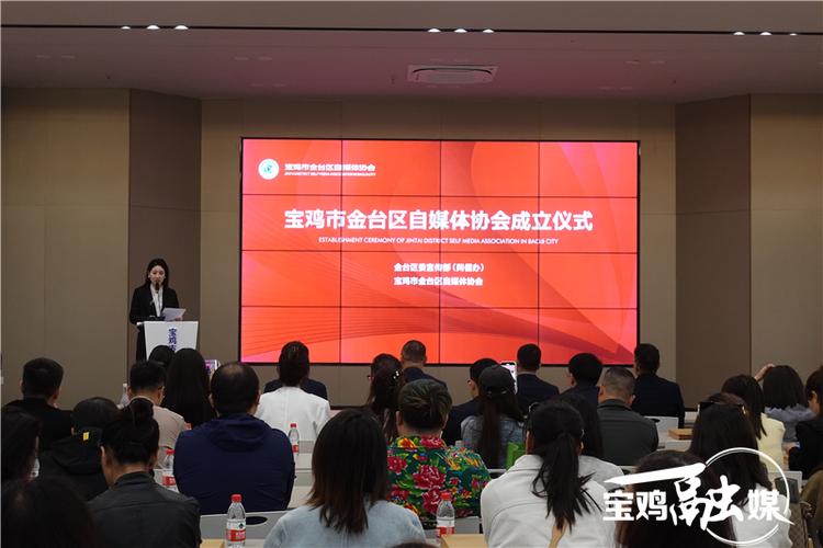 宝鸡自媒体平台推荐，助力区域文化发展