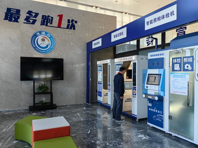 连云港网络咨询，帮助您实现高效、精准的网络发展