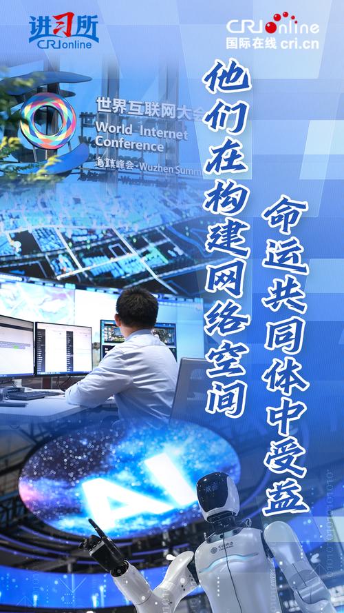 零陵网络，连接未来的网络新期待