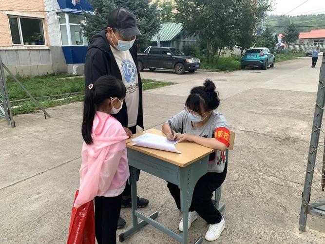 塔尔气疫情最新消息，你了解了吗？