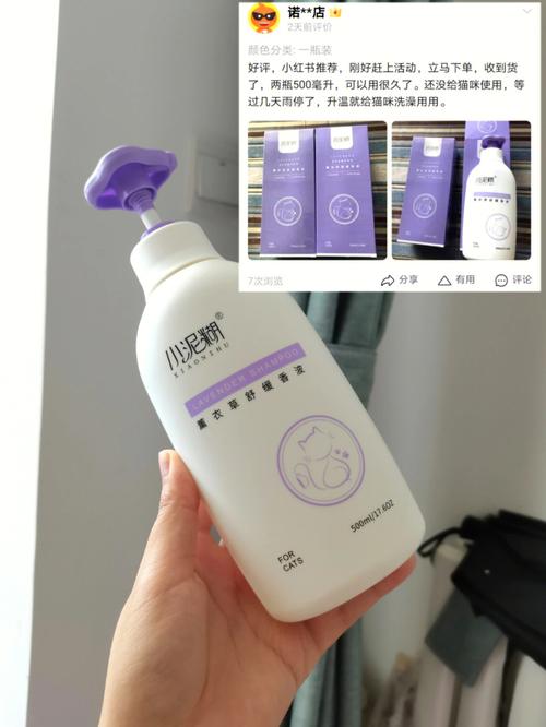 小红书自助抖动功能，实打实帮你实现！