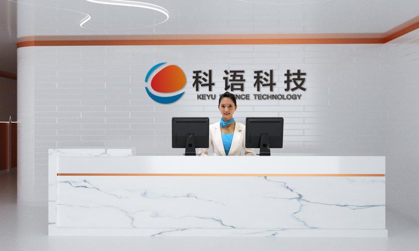 绵竹网络公司，选择就到绵竹，保障你的网络服务！