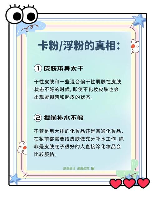 如何在卡盟快速获得K-S区的粉丝，并提升品牌影响力