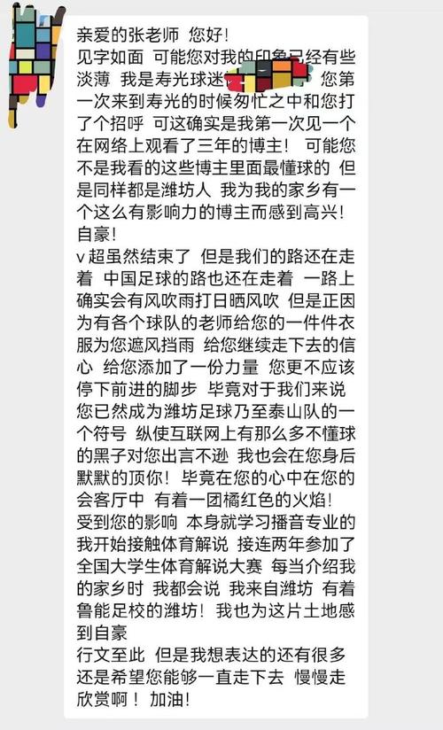 关于 KS 作品（内容创作者）的点赞，抖音确实有针对他们的激励机制，但具体是否免费，用户可以根据平台规则和自己的需求来决定。平台可能会根据内容的质量和互动性来使用这些数据