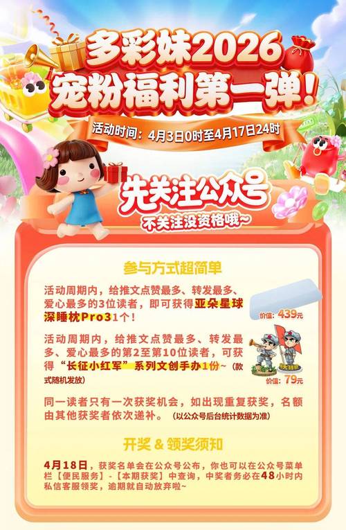 线上直播间的优惠活动，赞秒到低价，机播放，买赞自助KSS