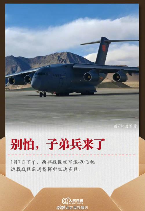 北京疫情无解，北京担当