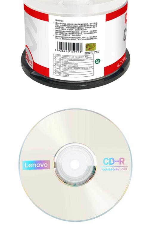 电脑刻录光盘与下载电脑主题，实用指南