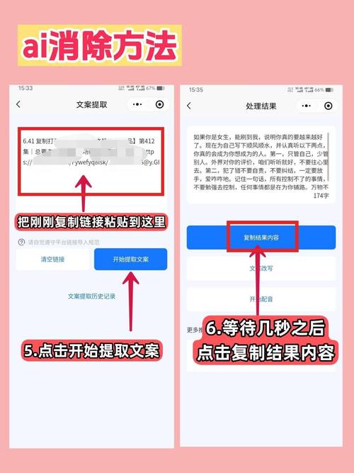 凭借抖音24小时自助，快手业务平台秒刷赞，如何快速获取高曝光的短视频内容