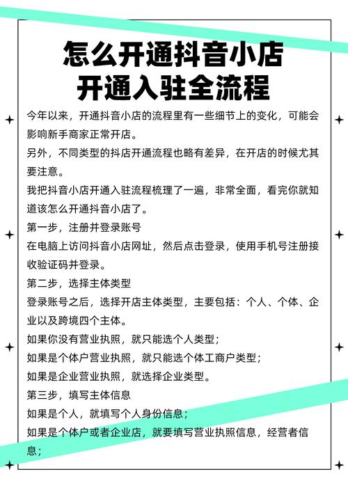 如何快速刷到抖音的高刷新率内容？21代刷网快手低价业务指南
