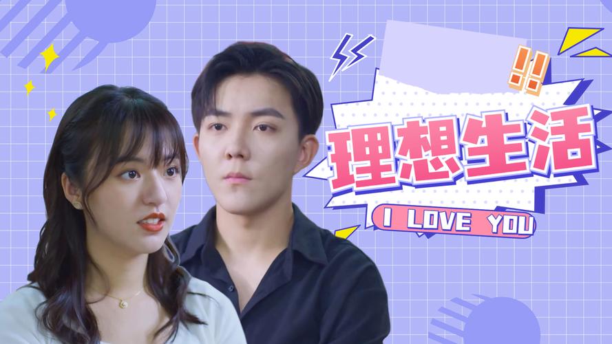 如何让沙河口成为 you 的理想聚会地