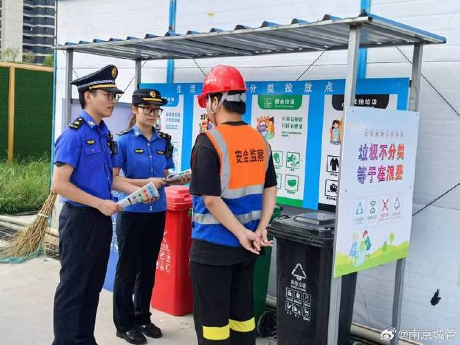 丰城城管，疫情防控宣传 guide