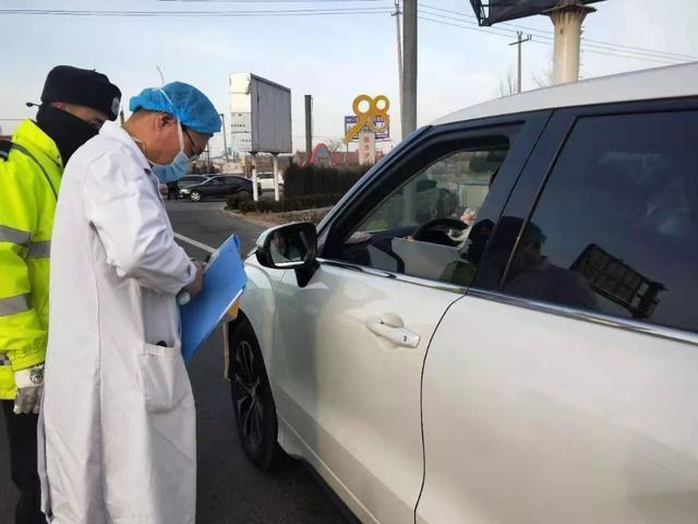 莱州疫情最新动态，轻松获取莱州疫情信息