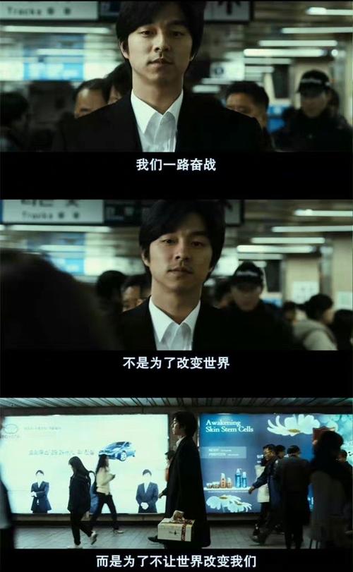 218年，一场改变世界的电脑配置革命