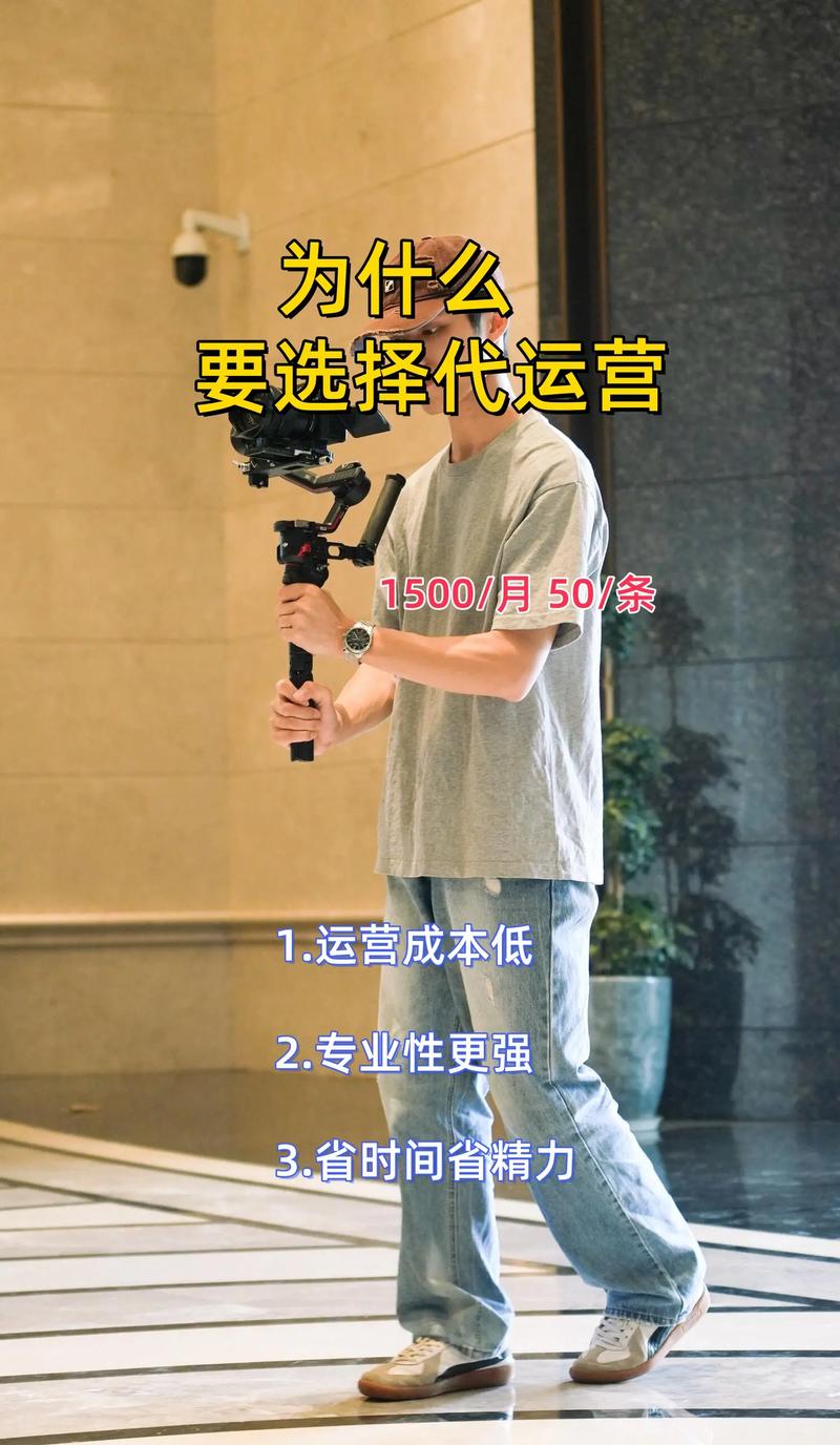 抖音刷业务网，让自媒体作者高效运营