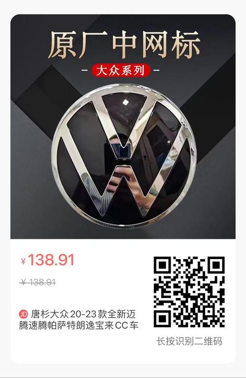 抖音免费下单自助平台,从入门到效果大提升