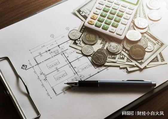 网络空间花费多少？你的预算该如何分配？