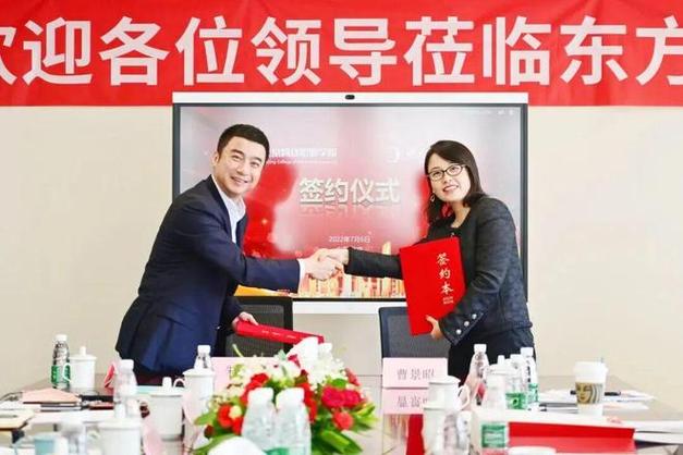 如何高效整合网络推广客户资料,指南与教学