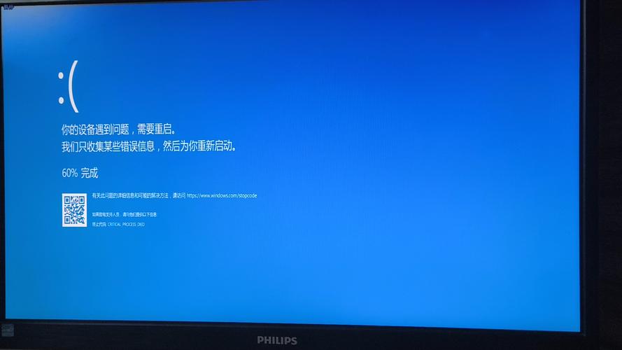 电脑故障百问 thousand questions