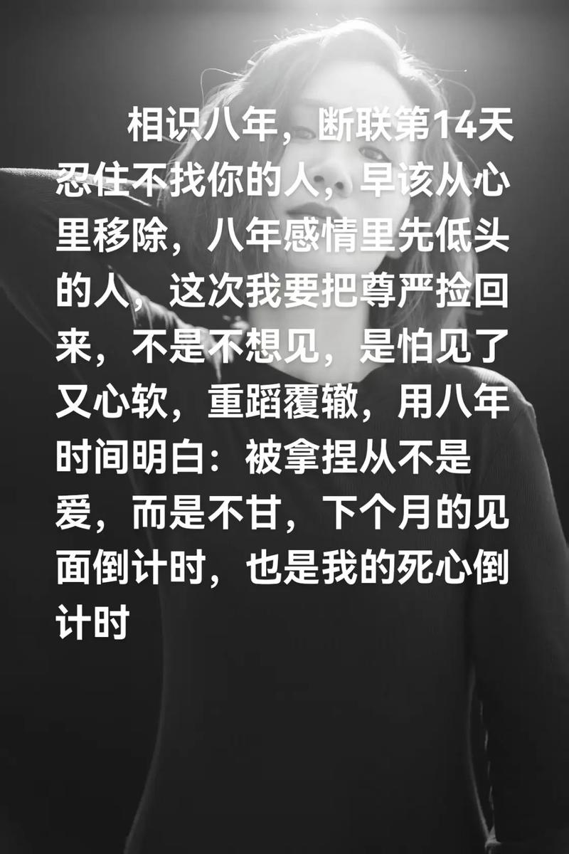 带刷,你可能正在失去最重要的东西