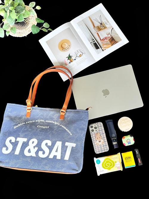 上海浦东电脑包团购,让您的电脑更高效、更安全