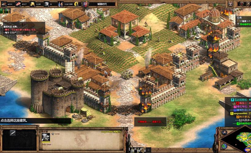 2年代电脑配置游戏，游戏中的生存与胜利