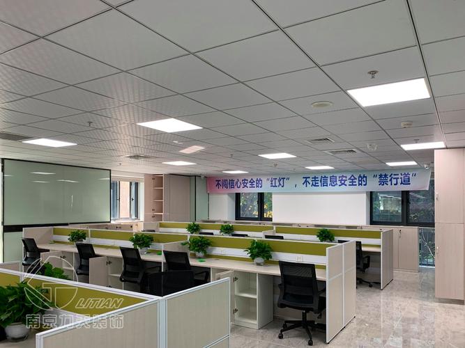 南京建设网站公司，专业可靠，服务周到