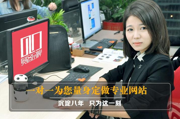 泉州公司网站建设，助力企业发展，开启新篇章