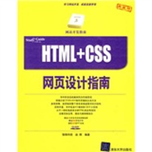 外文网站的构建与优化指南