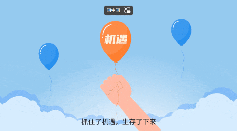 如何成功推广抖音刷赞视频,开启短视频行业的无限可能