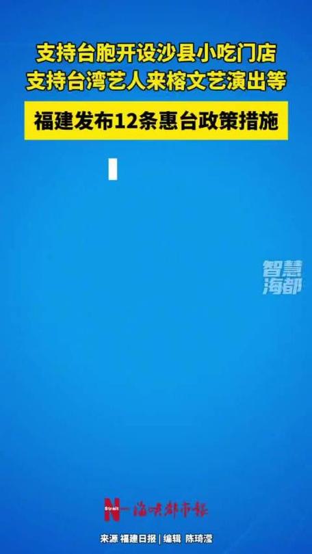 泉州澳门疫情最新动态，风险区、防控指南、社区管理、公众沟通与专家建议
