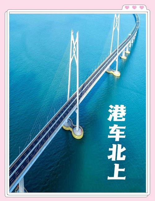 珠海快创网络空间，助力未来发展的新机遇