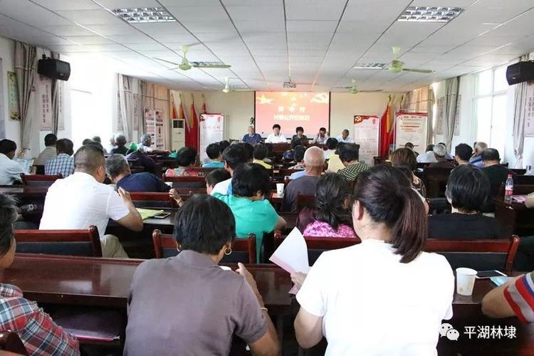 留言点赞自助平台，助力精准曝光