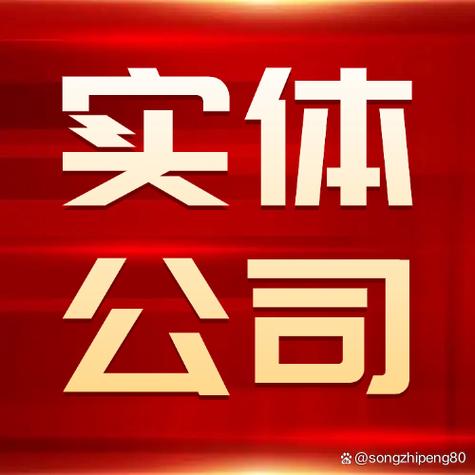 平谷网站建设推荐，专业团队助力高效运营