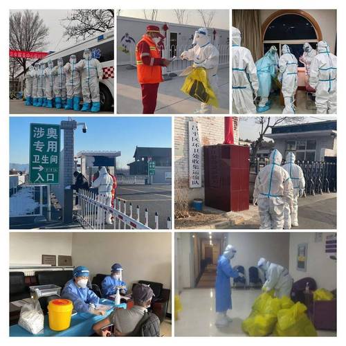 昌平疫情最新动态，防控措施与医护人员时刻相伴