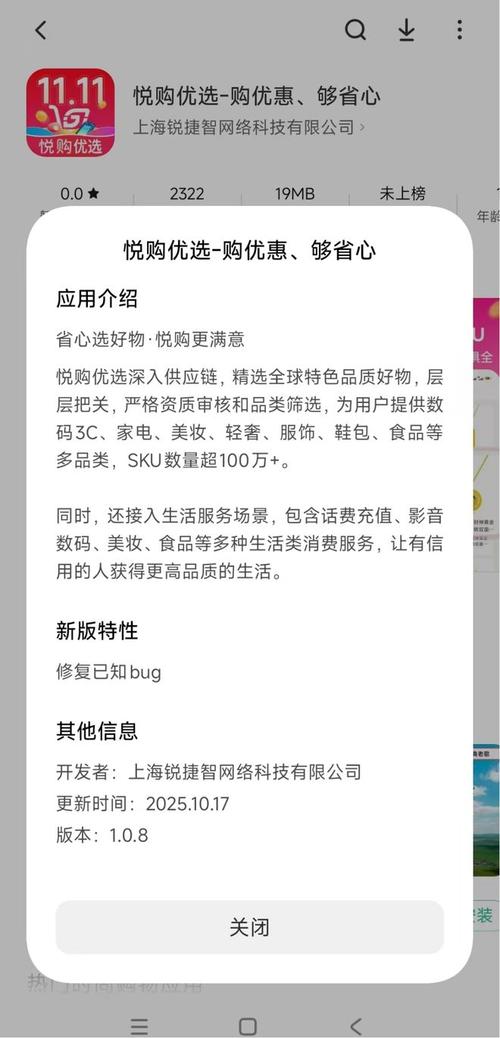 K-S代购平台，限时低价，轻松上手