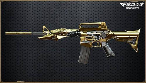 CF电脑配置216，轻松开启无限乐趣的步骤指南