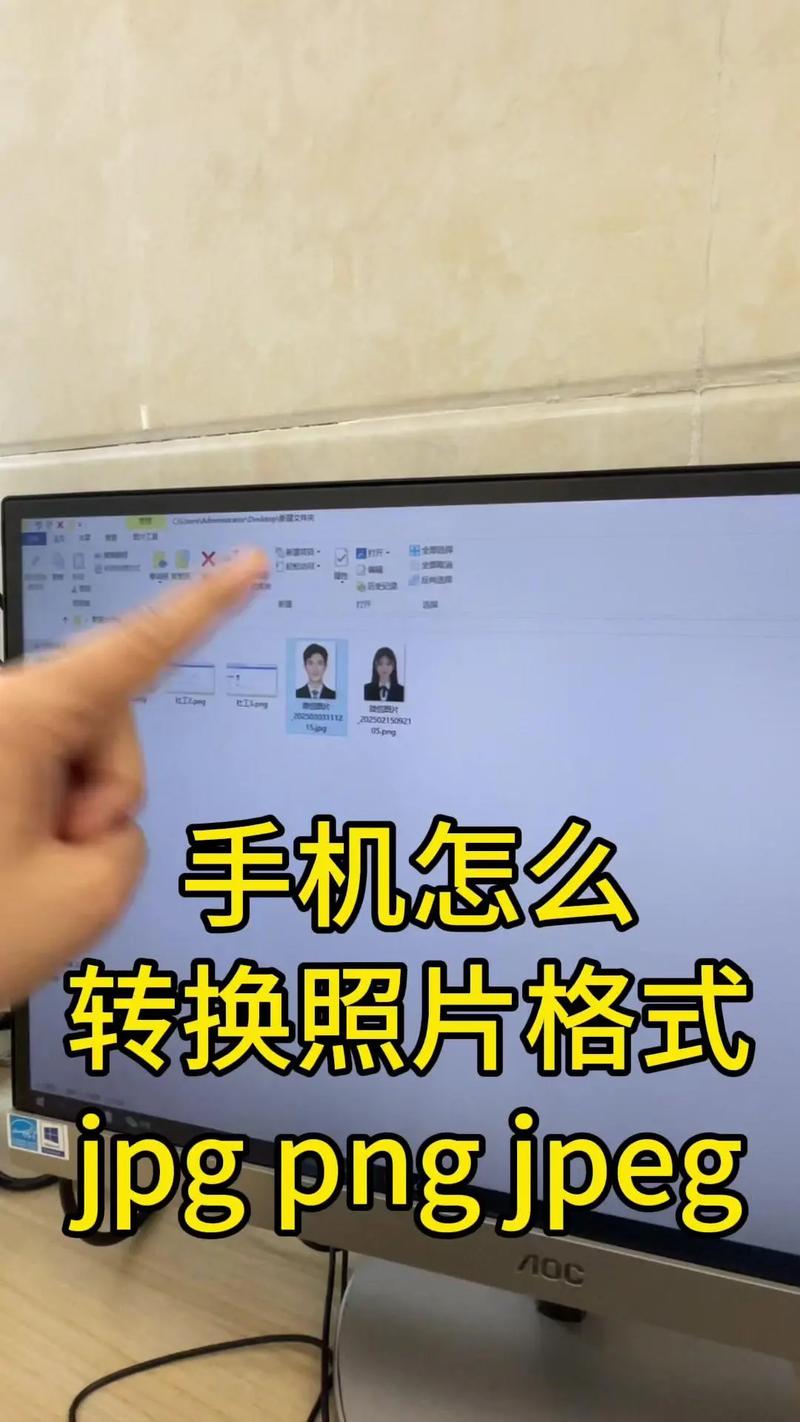 用PHP生成智能网络相册，让照片更直观