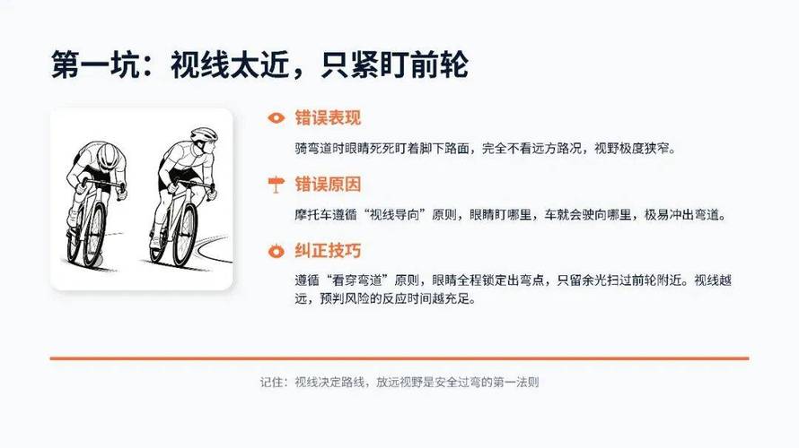 抖音刷赞平台兼职,高效赚取高收益的简单指南