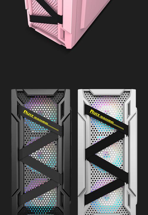 水冷机箱,为你的电脑和平板点亮一盏温暖的灯