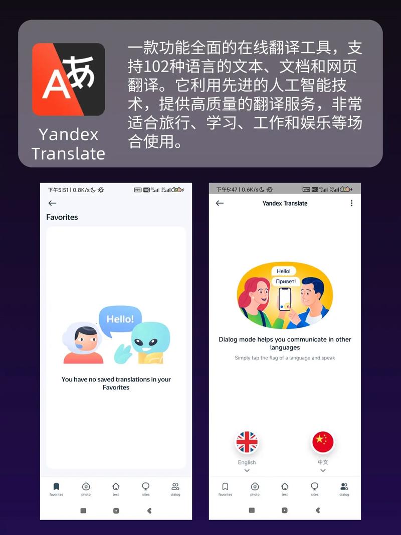 一、抖音一元1赞的软件，高效传播的关键工具