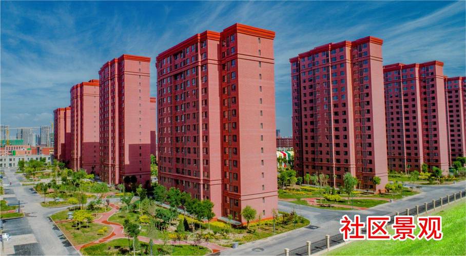 宝丰健康城疫情最新消息