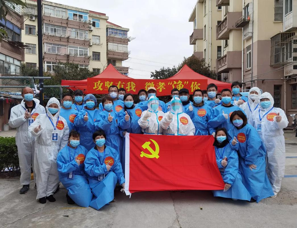 南杨庄疫情最新动态，防疫措施与居民情绪的积极回应