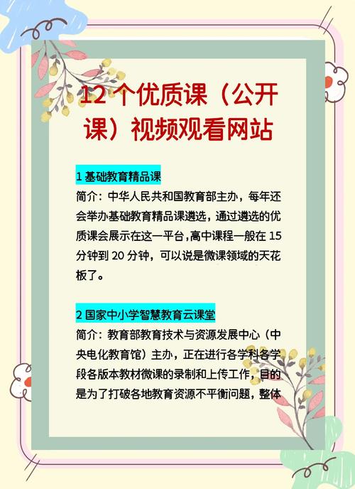网络推广优化,漯河的必修课