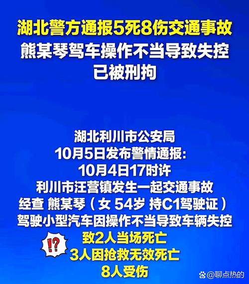 东坑最新消息，疫情通报，你得知道！