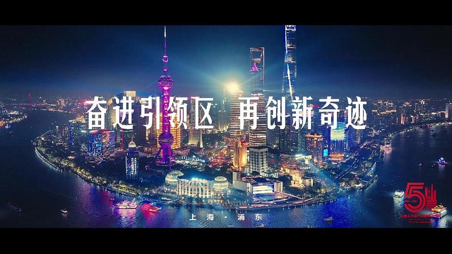 上海网络品牌建设，数字重塑城市未来