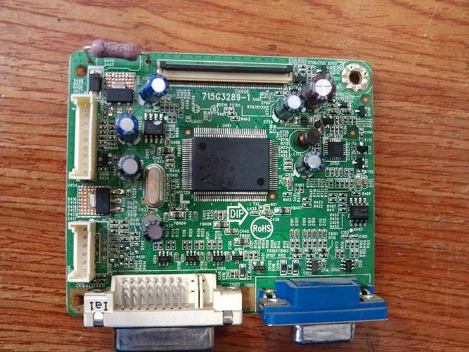 方正笔记本电脑驱动,选择与使用之必修